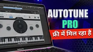 Get Antares Autotune Pro Free 