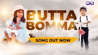 #AlaVaikunthapurramuloo - ButtaBomma | Dance performance | Kids Dance | Allu Arjun | Trivikram