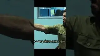 робот по имени чаппи ты убил маму 😡