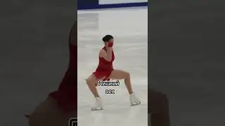 Безумно сильная Камила Валиева💗