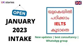 January 2023 intake UK | UK 2023 January intake opened |
