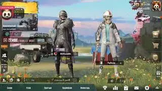 [SEGHTER] PUBG Mobile апаем корону в месте с по