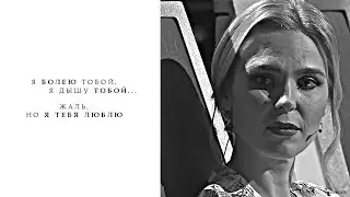 дима билан × пелагея // нельзя