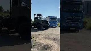 КРАЗ 255 Б мощь