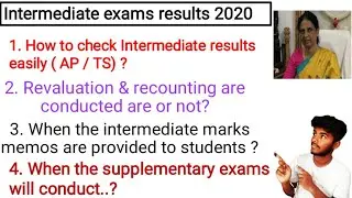 Inter 1st & 2nd year results 2020 / TS inter results 2020 check now / various doubts about results