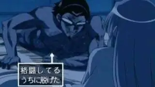 face kicking