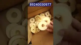 Аппарат удаления сердцевины и нарезки яблок и груш.