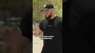 Понятия на которых росли Каспийский груз / ВПИСКА шортс