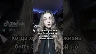 разбитая цирклетка♡