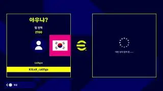 군자의 은퇴