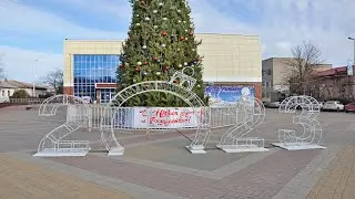Ейск 27.12.2022: новогодний концерт в ГДК
