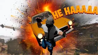 ДЯДЯ НЕ НАДА или КАК Я ВПЕРВЫЕ ИГРАЛ В PUBG и STALCRAFT + КОНКУРС