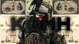 [A.V.A.] Kohh Gameplay