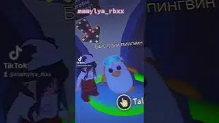 3 СПОСОБА КАК ЗАРАБОТАТЬ ПРЯНИКИ В АДОПТ МИ ⛄🌬️2022 НОВОГОДНЕЕ  ОБНОВЛЕНИЕ💙