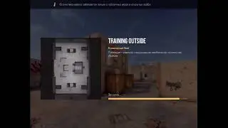 Standoff 2