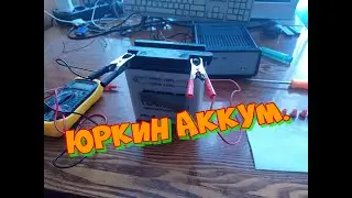 Юркин аккумулятор.Обслуживание.Мопед Orion Griphon 125
