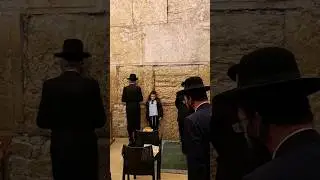 Western wall Jerusalem Israel 
