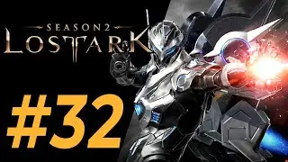 Скаут на ристалище после нерфа | #32 | Lost Ark