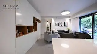 למכירה דירת גן מעוצבת במרכז השקט של העיר קרית אונו