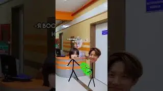 Мини фанфик 🍀