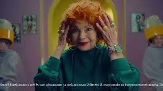 A1 представя „Смартеница