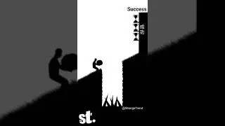 Hadaad dedasho you will succeed