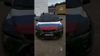 Россия вперёд !!! 🇷🇺 #рекомендации