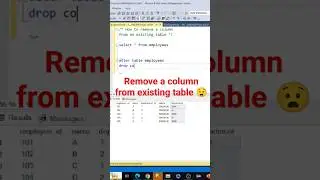 SQL interview questions and answers | Remove a column from an existing Table | #sql #sqlquery