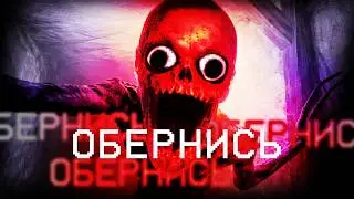 I HIT THE VERY BOTTOM OF STEAM | BLIGHT, KEEP LOOKING, SCAUAGE