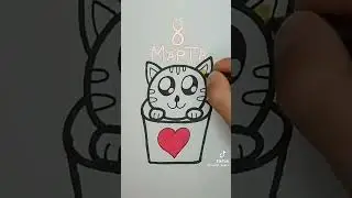 🥺