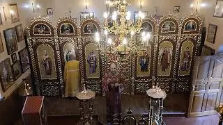 Праведных Иоакима и Анны, неделя перед Воздвижением, Попразнство Рождества Божией Матери.. и тд