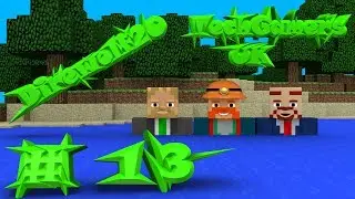 Direwolf20 Episode 13 Item Tesseracts