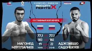 MAIN CARD. Магомед Муртузалиев (г. Пермь) - VS - Аджоибшо Садоншоев (г. Йошкар-Ола)