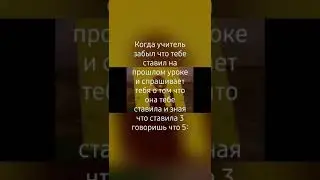 мавроди мем 2 мем форсмим опять его