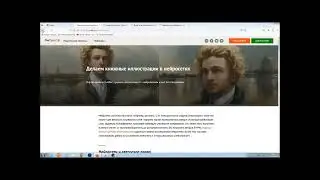 Ответы на вопросы о Литрес Самиздат. Опубликовать книгу