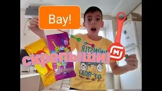 Обзор на скрепышей! - Coll Dimon