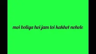 moi pogola hoi jam 💚 screen video.status