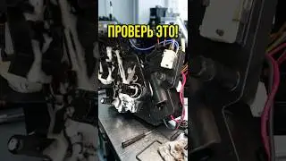 Кофемашина Кофемастера #shorts