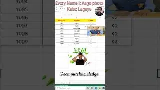Excel Pro Tips: Enhance Your Name with Images | #Shorts #Excel