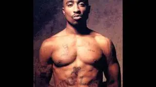 2pac killumanti reversed