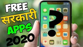 🔥🔥Best free Government Apps For Android 2020|| In Hindi || you must Try || by Raghavtechknowledge ||
