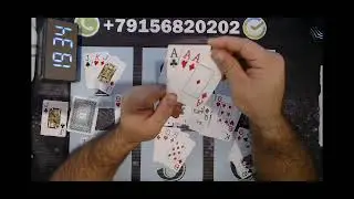 AAA 15000 YUTDI