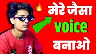 Google Assistant Female Voice Kasa Banaye | Ark Aadil Ki Thra Voice Editing | Google Voice Hindi