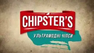 Рекламний ролик Flint «Chipsters».