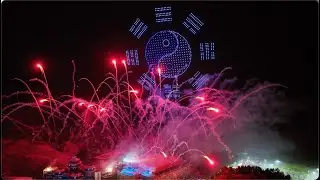 Chinese National Day holiday Drone Light Show 4 -- Shiyan City Wudan Mountain