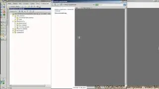 sql connect localhost, настройка sql localhost