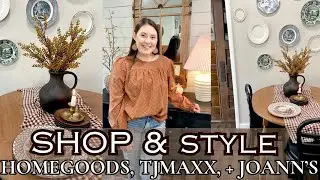 HOMEGOODS + TJMAXX VINTAGE INSPIRED FALL DECOR 2024/FALL DECOR SHOPPING AND HAUL/FALL DECOR STYLING