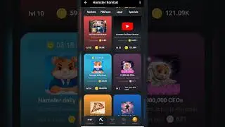 1.06 | Нове COMBO на Hamster Kombat | #Shorts