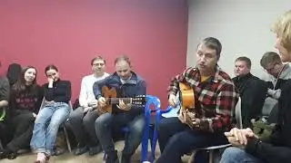 Для тебя, Лена!