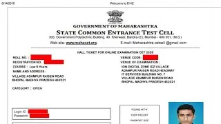 MHT CET Admit Card 2020 Download how || How to download Maharashtra CET Admit Card?